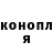 ГАШИШ VHQ Anime TJ