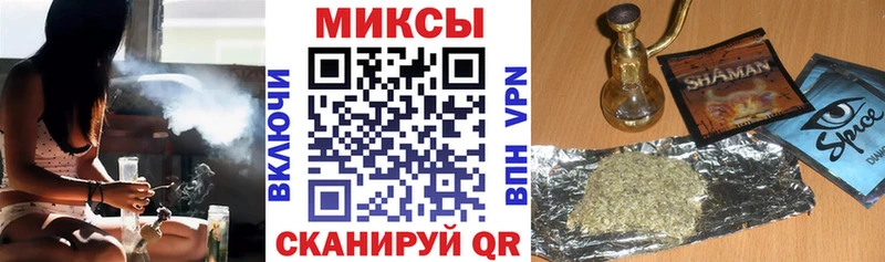 БУТИРАТ оксибутират  Дорогобуж 