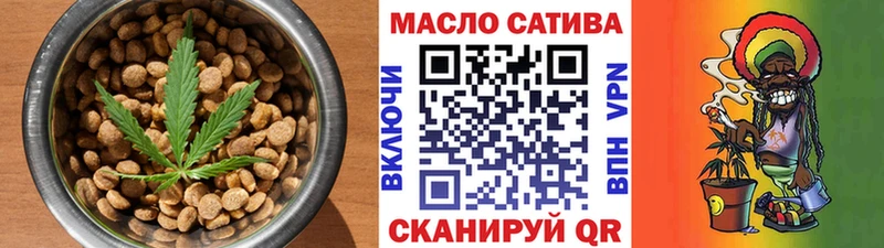 Canna-Cookies марихуана  Дорогобуж 