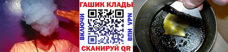 ГАШ Premium  Дорогобуж 