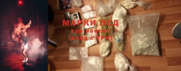 шишки Алексин