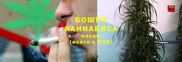 кокаин перу Аркадак