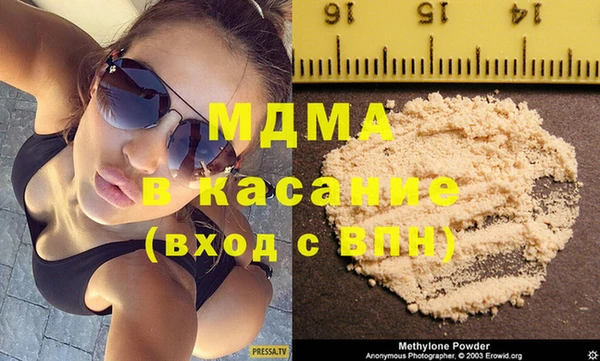 кокаин перу Аркадак