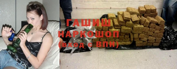 мефедрон VHQ Алзамай