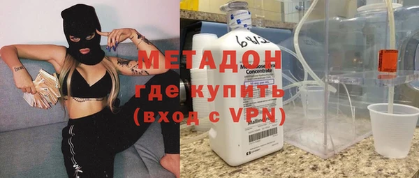 ECSTASY Алексеевка